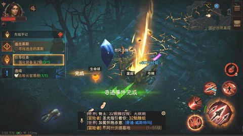 暗黑破坏神不朽什么出[图2]