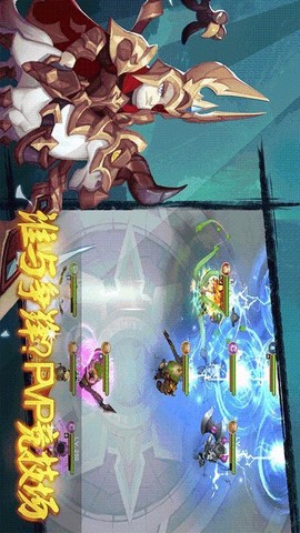 合金突击之孤胆枪侠图2