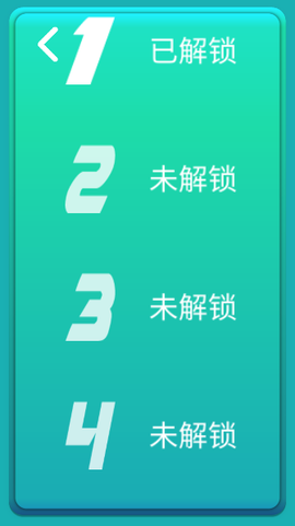 王牌战神图1