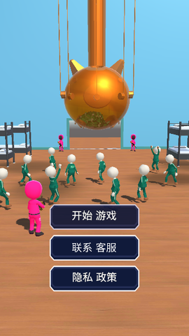 王牌战神图2