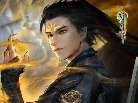 古剑奇谭3什么时候上市[图2]