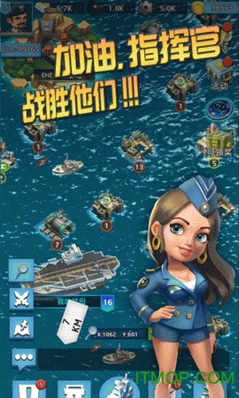 航母争霸[图1]