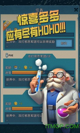 航母争霸图1