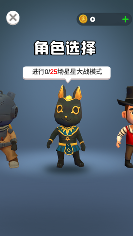 我砸人贼6[图2]
