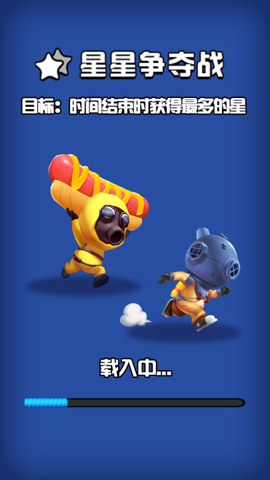 我砸人贼6图1