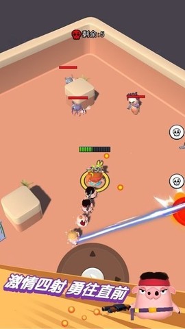 动物迷你吃鸡世界图3
