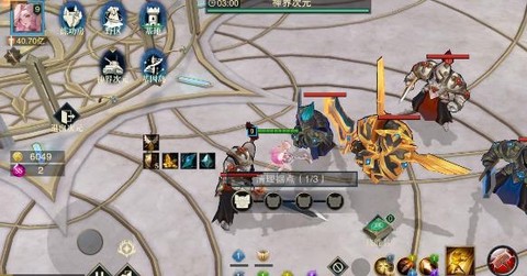 斗魔骑士[图2]