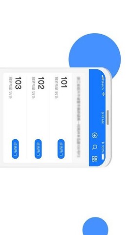 长租通家[图1]