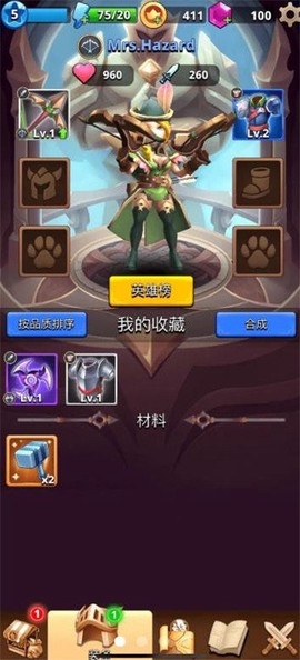 我不是射手图1