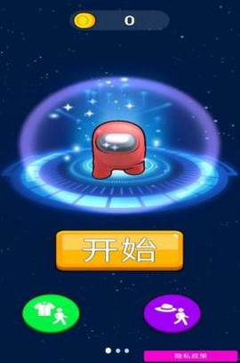 奇葩吃鸡狂欢[图3]
