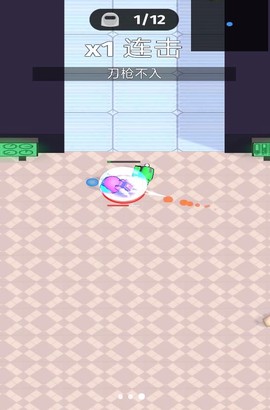 奇葩吃鸡狂欢图1