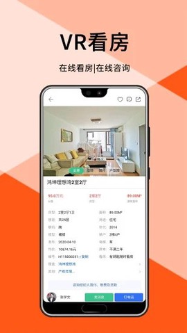 汇家网图3