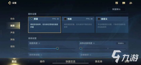 英雄联盟怎么练手速[图1]