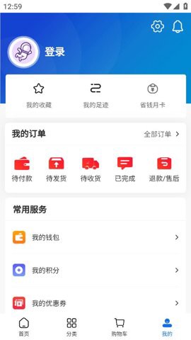 百洋健康药房图1