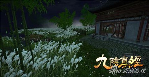 九阴真经明俊卡怎么得[图2]