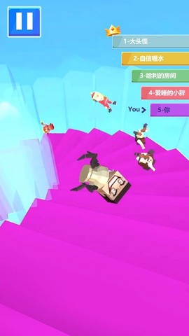 滚蛋大作战图1