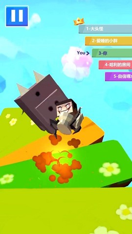 滚蛋大作战图3