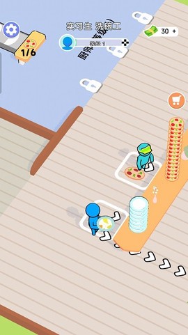 小白成长日记图1