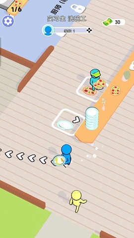 小白成长日记图3