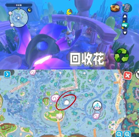 天天酷跑宝箱能开出什么