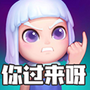 https://static.down8818.com/uploads/20250722/687eee309f2611.81012196.png