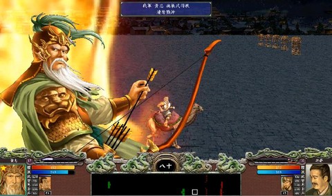 三国群英传7黄忠什么时候出来[图1]