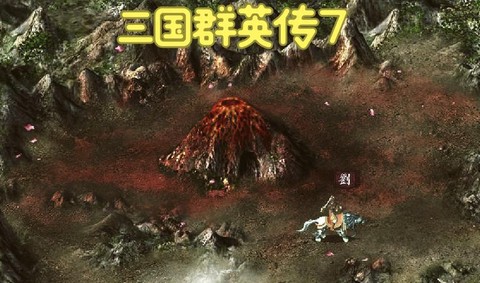 三国群英传7黄忠什么时候出来[图2]