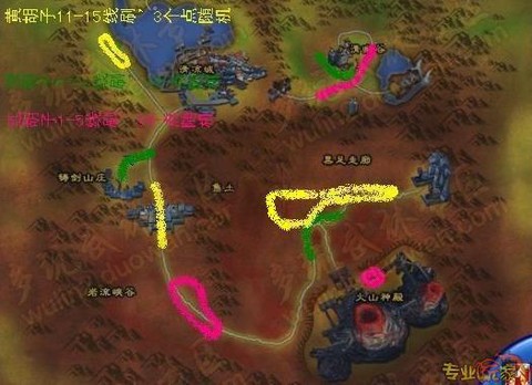 武林外传怎么进冰火岛[图2]