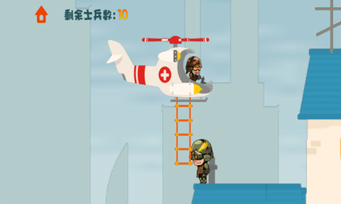 波波升职记图2