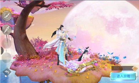 沧海传说[图1]