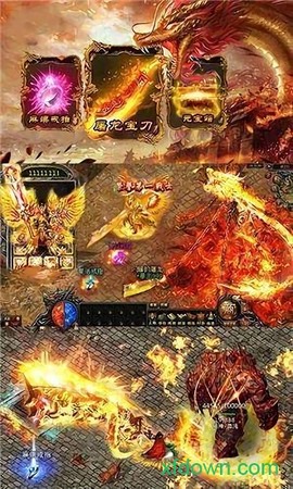 神劫降临图3