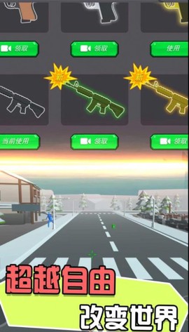 迷你战地风云图1