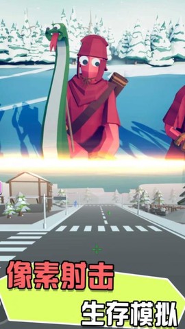 迷你战地风云图3