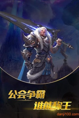 暗影战魂图1