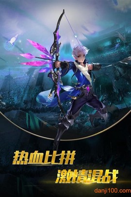 暗影战魂图2