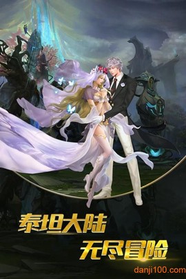 暗影战魂图3