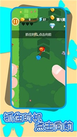 冰火人逃出神庙图3