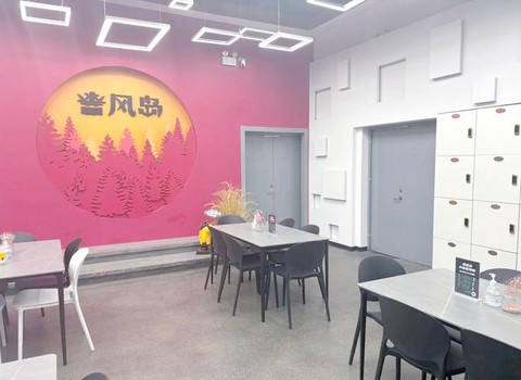 密室逃脱83关怎么过[图2]