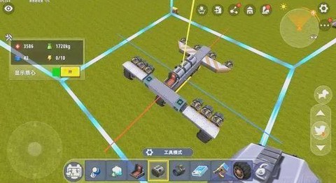 迷你世界飞行器怎么修[图2]