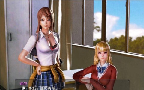 我的校园生活图2