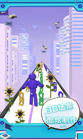 钢铁绳索飞人图1