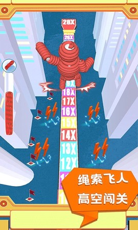 钢铁绳索飞人图3