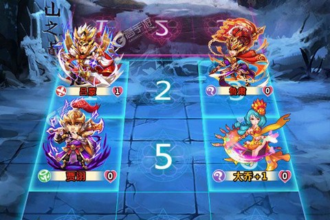 一路三国图1