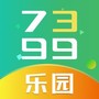 https://static.down8818.com/uploads/20250722/687f07303cd290.83147760.png