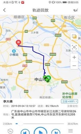 铁将军把车图3