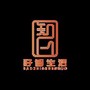 好智生活