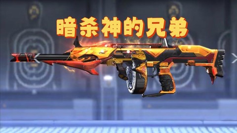 穿越火线怎么刷地狱火[图1]