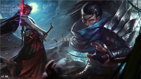 快乐风男模拟器图1