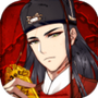 代号如梦令