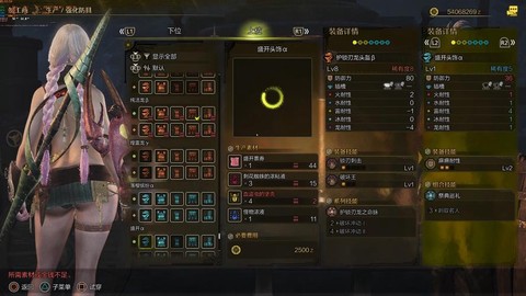 怪物猎人2g什么套装好